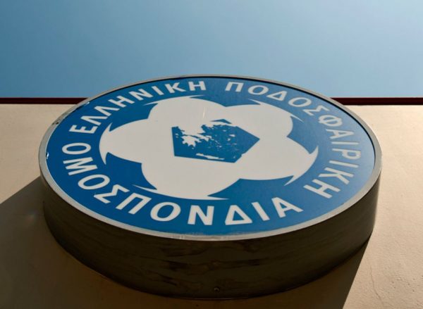 Στις 6 Δεκέμβρη το ντέρμπι, το μπαλάκι στην ΕΛ.ΑΣ.