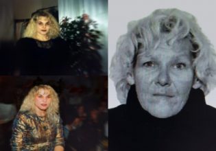 Φως στο Τούνελ: Αγωνία για την 59χρονη μητέρα που αγνοείται για δεύτερη φορά