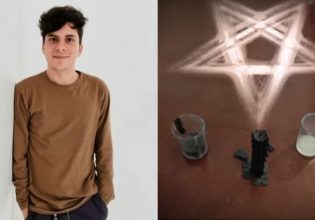 Φως στο Τούνελ: Σοκαριστική υπόθεση σατανισμού – 19χρονος βρέθηκε κρεμασμένος, έχοντας πεντάλφες στο σπίτι του