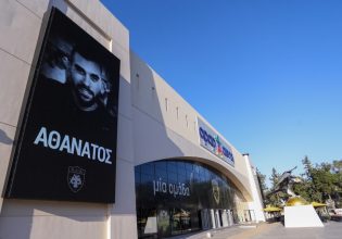 Δολοφονία Μιχάλη Κατσουρή: Συνελήφθη Έλληνας ως ύποπτος – Πειθαρχικές ποινές σε 5 αξιωματικούς της ΕΛ.ΑΣ