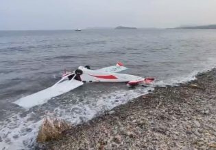 Χανιά: Ξεβράστηκε στην ακτή το μοιραίο αεροσκάφος που έπεσε στο Μάλεμε