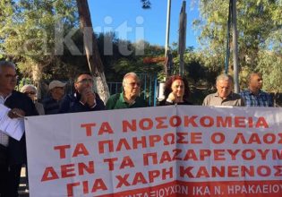 Κρήτη: Ένταση στο Βενιζέλειο Νοσοκομείο λίγο μετά την άφιξη Χρυσοχοΐδη – Τι απάντησε ο υπουργός