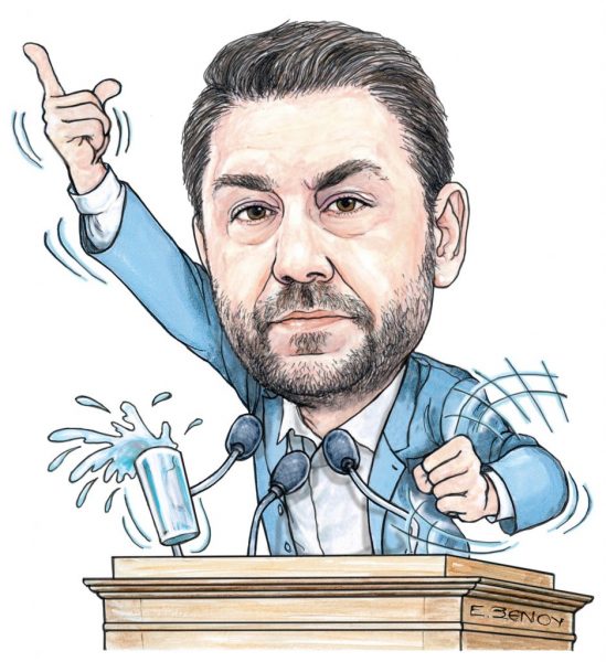 Το σκίτσο της Εφης Ξένου για τα ΝΕΑ 23/11/2023