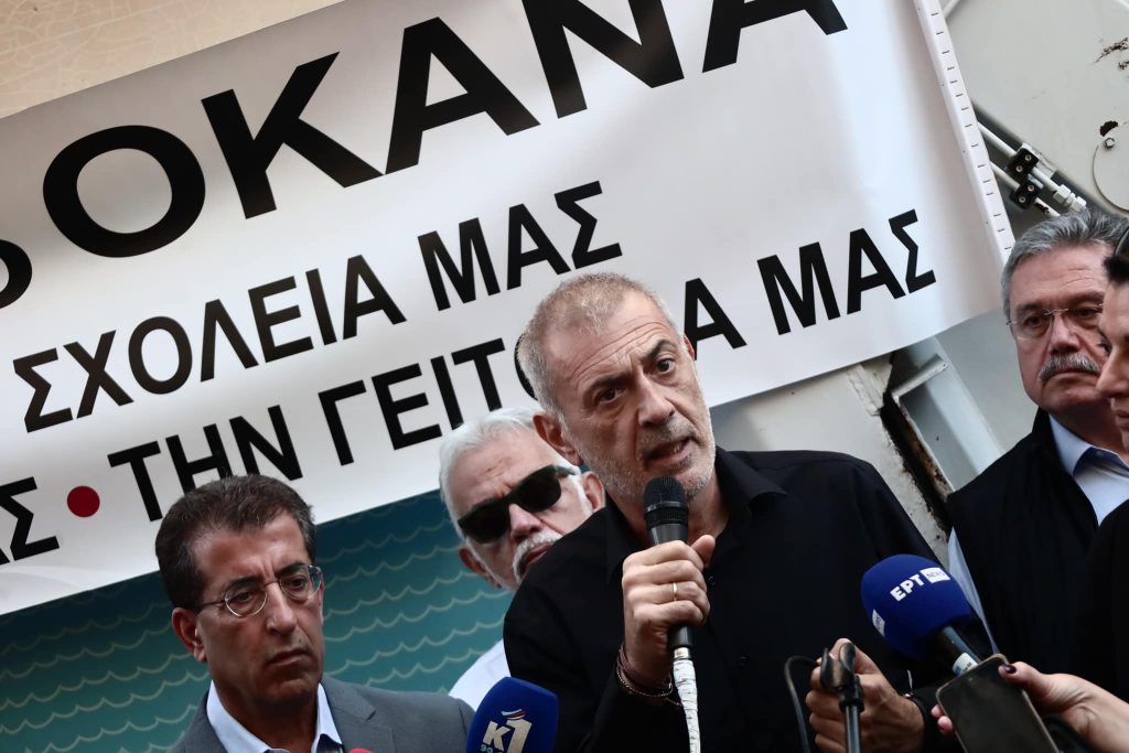 Βροντερό όχι στην παράνομη λειτουργία του ΟΚΑΝΑ από τον Δήμο Πειραιά και τους κατοίκους