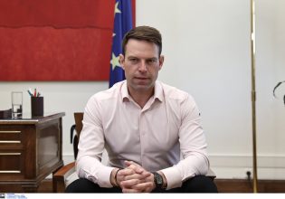 Μαϊάμι, Σφακιά, Τζουμέρκα