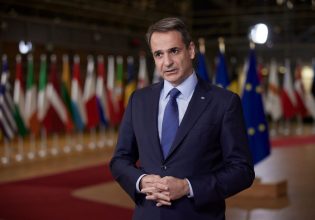 Κυριάκος Μητσοτάκης: Μεταβαίνει στο Λονδίνο για τριήμερη επίσκεψη