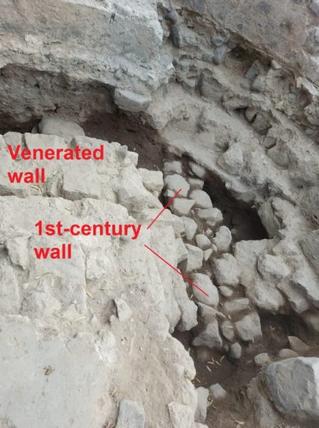 Φωτογραφία από τα ευρήματα του τοίχου του πρώτου αιώνα