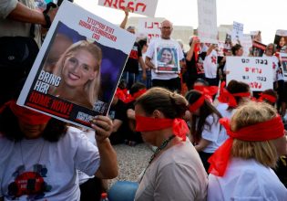 Ισραήλ – Χαμάς: Συγκλονίζουν οι οικογένειες των ομήρων – «Αν έχετε παιδιά, φανταστείτε ότι μια μέρα θα φύγουν»