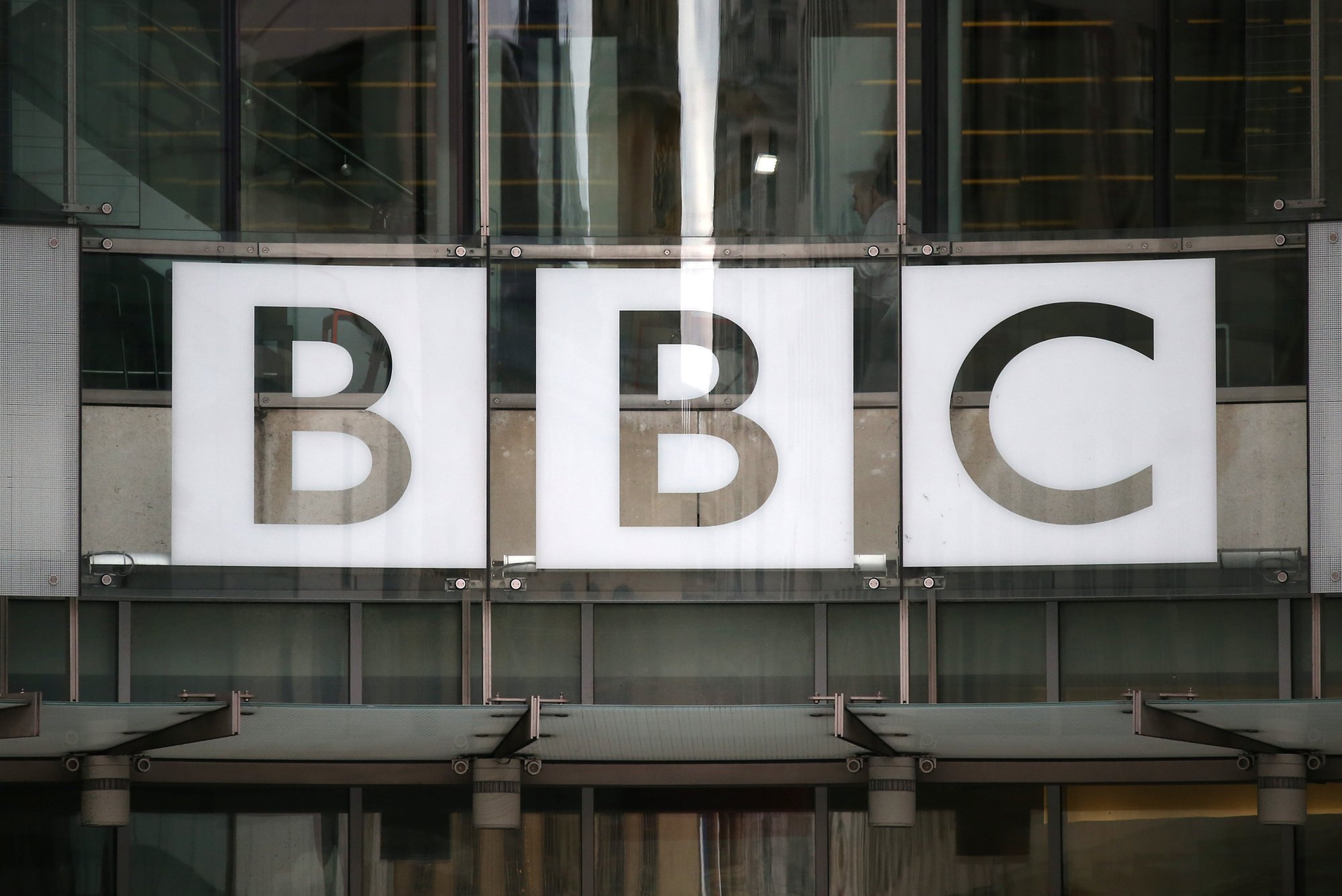 Γάζα: Ραδιοφωνική υπηρεσία για τους κατοίκους λανσάρει εκτάκτως το BBC