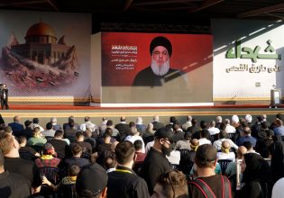 Ποια μηνύματα στέλνει η ομιλία Νασράλα;