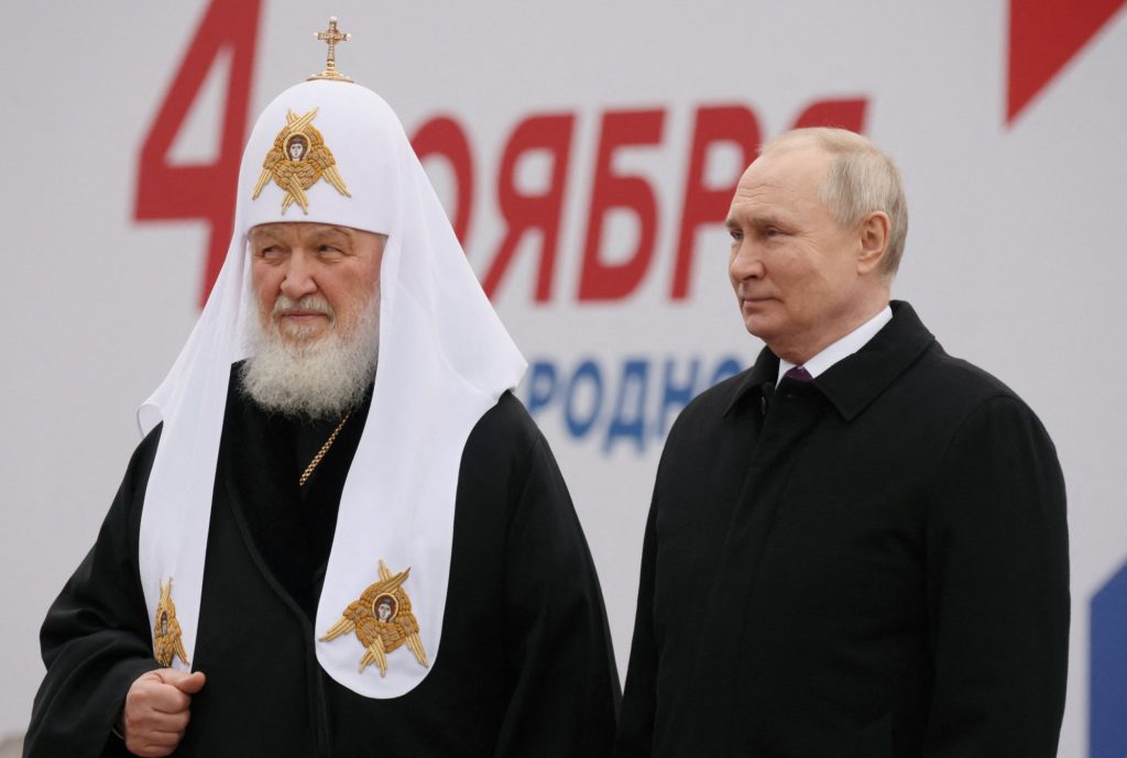 Ουκρανία: Ποινικές διαδικασίες εναντίον του Πατριάρχη Κύριλλου