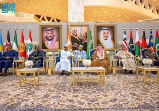 Γάζα: Η Αραβο-Ισλαμική Σύνοδος Κορυφής καλεί να ολοκληρωθεί η έρευνα για τα εγκλήματα πολέμου