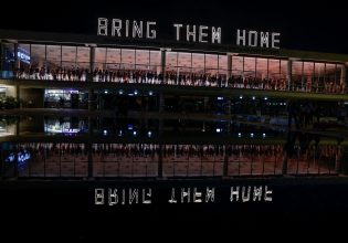Αυτή είναι η συμφωνία που προτείνει η Χαμάς για τους ομήρους – Βίντεο με νεκρή Ισραηλινή αιχμάλωτη