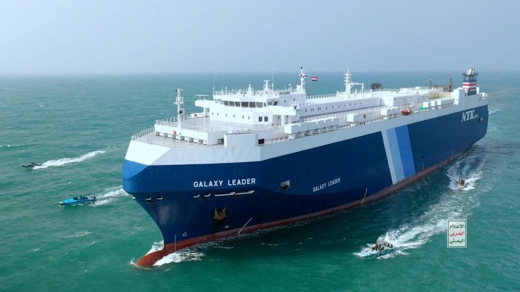 Bloomberg: Οι θαλάσσιοι κίνδυνοι στον Κόλπο του Άντεν αναγκάζουν τα πλοία να αλλάξουν δρομολόγιο