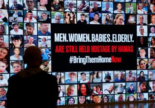 Χαμάς για ομήρους: Η μπάλα είναι στο γήπεδο του Ισραήλ