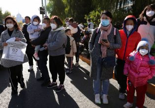 Τι γνωρίζουμε μέχρι τώρα για τα κρούσματα παιδικής πνευμονίας στην Κίνα