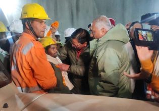 Ινδία: Απεγκλωβίστηκαν από τη σήραγγα οι 41 εργάτες – Ήταν παγιδευμένοι για πάνω από 2 εβδομάδες