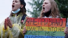 ΛΟΑΤΚΙ+: «Εξτρεμιστικές» οι οργανώσεις πλέον στη Ρωσία – Απαγορεύουν την προώθηση «μη παραδοσιακών» σχέσεων