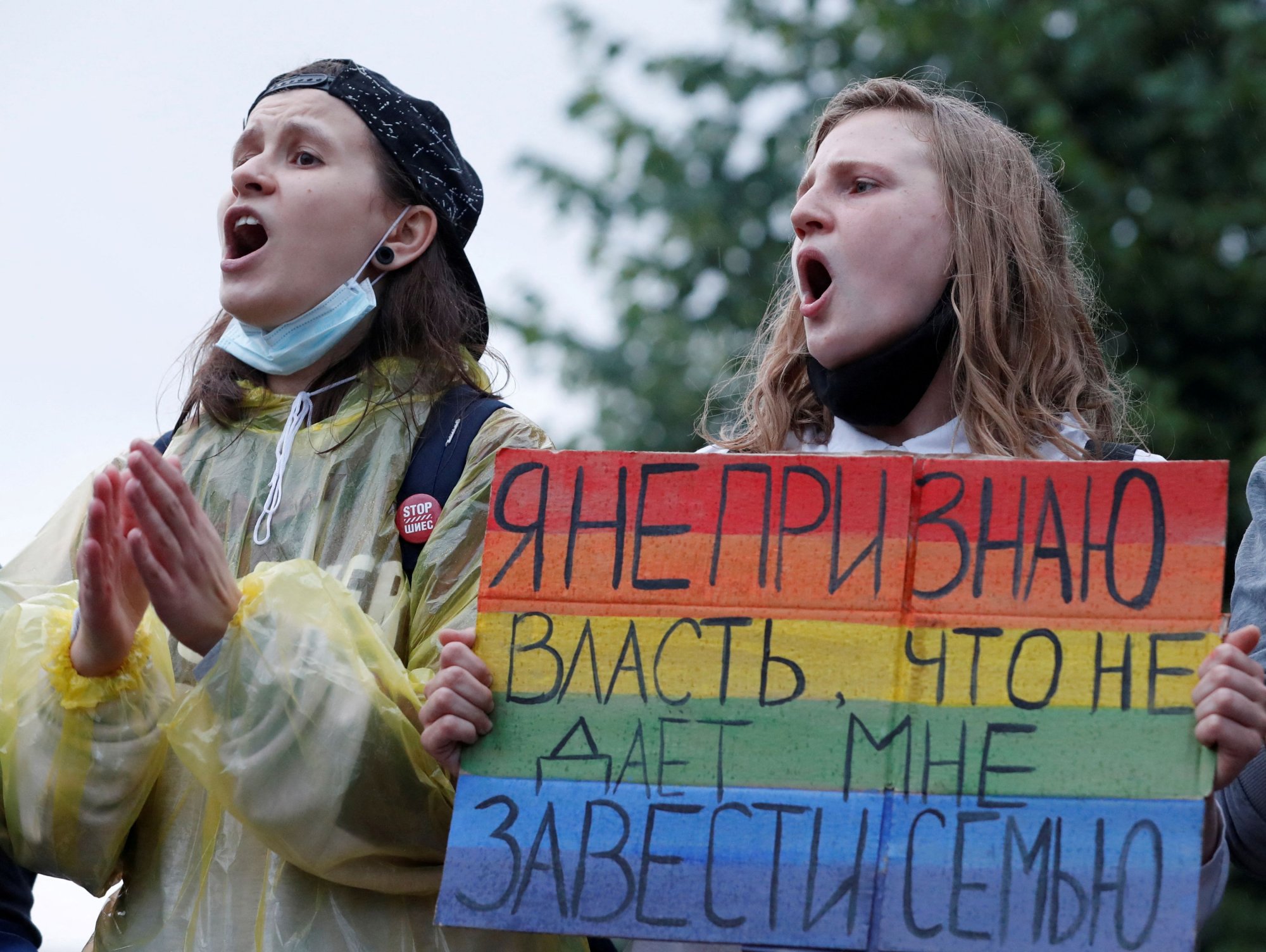 ΛΟΑΤΚΙ+: «Εξτρεμιστικές» οι οργανώσεις πλέον στη Ρωσία - Απαγορεύουν την προώθηση «μη παραδοσιακών» σχέσεων