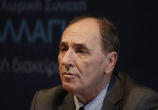 Σταθάκης: «Δεν ήταν φόροι το μαξιλάρι των 37 δισ. – Λέει ανοησίες ο Κασσελάκης»