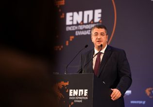 Α. Τζιτζικώστας: Τέσσερις βασικοί άξονες για σύγχρονες, ισχυρές Περιφέρειες στη νέα εποχή