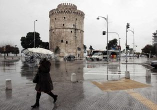 Κακοκαιρία: Μήνυμα από το 112 σε πέντε περιοχές για επικίνδυνα καιρικά φαινόμενα
