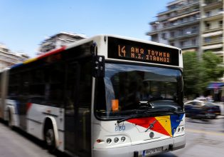 Θεσσαλονίκη: Νεαροί ξυλοκόπησαν οδηγό του ΟΑΣΘ γιατί τους είπε να κάνουν ησυχία