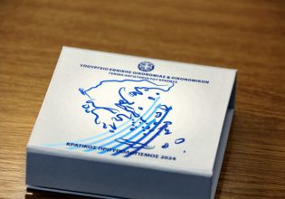 Το roadmap 24 αποκρατικοποιήσεων – Αττική και Εγνατία οδός σπάνε το κοντέρ εσόδων