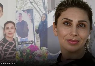Ιράν: Διαμαρτυρήθηκε για την κρατική δολοφονία του γιου της – Καταδικάστηκε σε φυλάκιση