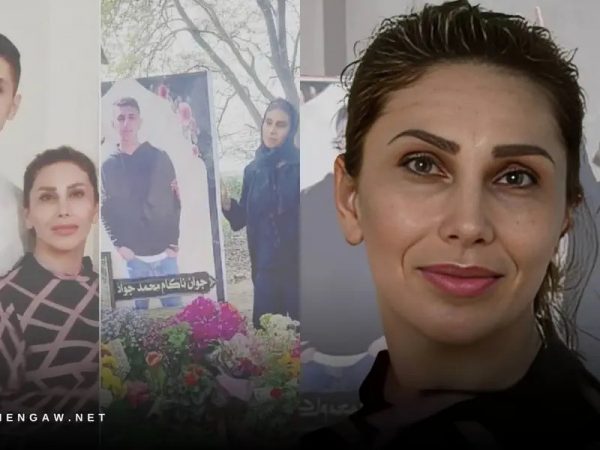 Ιράν: Διαμαρτυρήθηκε για την κρατική δολοφονία του γιου της – Καταδικάστηκε σε φυλάκιση