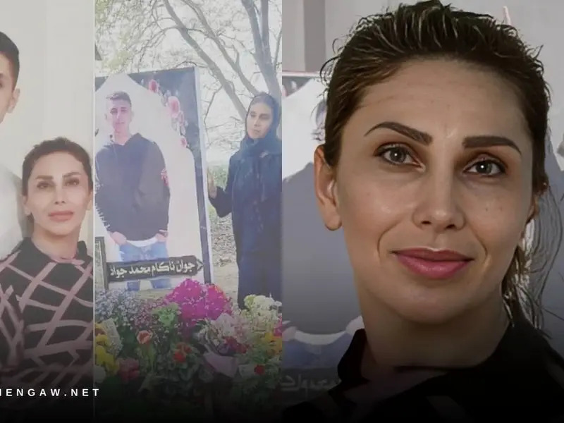 Ιράν: Διαμαρτυρήθηκε για την κρατική δολοφονία του γιου της - Καταδικάστηκε σε φυλάκιση