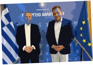 Μια Κυβέρνηση που δεν τη νοιάζει αν μπορεί για το ποδόσφαιρο – Γιατί απλά «δεν θέλει»