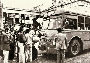 Όταν η επαναστατική ποίηση «συνάντησε» την Εξέγερση του Πολυτεχνείου