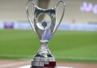 Επίσημο: Ορίστηκαν τα ματς Κυπέλλου – Πότε παίζουν Παναθηναϊκός – Ολυμπιακός και ΑΕΚ – Άρης