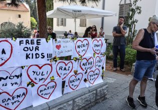 Πόλεμος Ισραήλ – Χαμάς: Νέο συλλαλητήριο για τους ομήρους στο Τελ Αβίβ