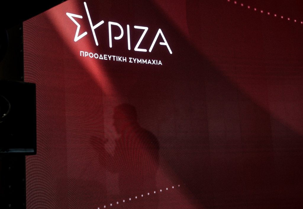 Ιστορικής σημασίας Κεντρική Επιτροπή – Σε αχαρτογράφητα νερά ο ΣΥΡΙΖΑ