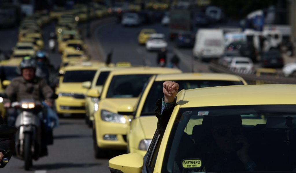 Πόσα ταξί μπορούν να αντικατασταθούν από μίνι βαν – Τα ποσοστά ανά περιφέρεια