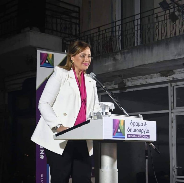 Δήμαρχος Δέλτα: «Στόχος μας είναι να φέρουμε την επανάσταση του αυτονόητου»