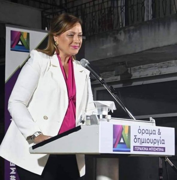 Δήμαρχος Δέλτα: «Στόχος μας είναι να φέρουμε την επανάσταση του αυτονόητου»