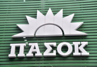 ΠΑΣΟΚ: Η ΝΔ βρήκε αποκούμπι στο ΚΚΕ για την εξεταστική των Τεμπών