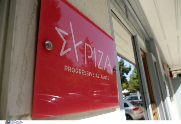 Ποιος θα κλάψει για τον ΣΥΡΙΖΑ;