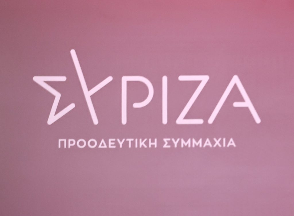Γιαννούλης: Οι προτάσεις του ΣΥΡΙΖΑ για «ανάσα των νοικοκυριών» από την ακρίβεια