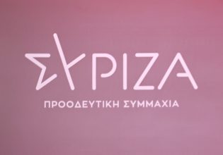 Γιαννούλης: Οι προτάσεις του ΣΥΡΙΖΑ για «ανάσα των νοικοκυριών» από την ακρίβεια