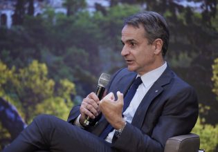 Μητσοτάκης: Διαφωνώ με τον Ερντογάν για τη Χαμάς, αλλά θα τον καλωσορίσω στην Ελλάδα