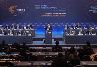 Α. Καχριμάνης: «Η νέα περίοδος σημαδεύεται από τις τεράστιες επιπτώσεις που έχει επιφέρει η Κλιματική Αλλαγή»