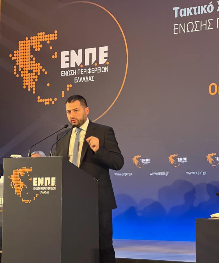 Ελάφρυνση προδιαγραφών ένταξης έργων και δράσεων, ζητάει ο Περιφερειάρχης Στερεάς Ελλάδας
