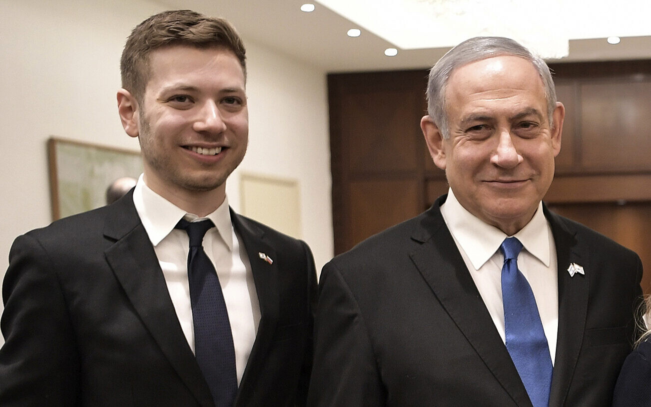 Οργή στο Ισραήλ για τον γιο του Νετανιάχου - Επικρίνει στρατό και Ανώτατο Δικαστήριο