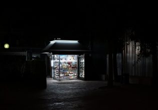 Στα κάγκελα οι ελεύθεροι επαγγελματίες με τη νέα φορολόγηση – Πυρά και από την αντιπολίτευση