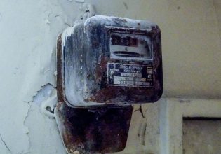 Ενέργεια: Πώς θα περιορίσετε κατά 70% τα τιμολόγια ρεύματος