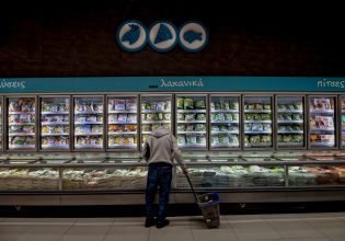 Πάνω από όλα ο πληθωρισμός!